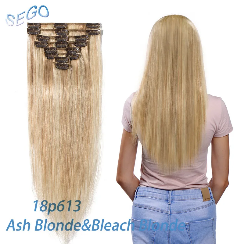 P18/613 # SEGO"-24" 45-75 г Прямой зажим синтетических Пряди человеческих волос для наращивания чистый и фортепиано Цвет 8 шт./компл. натуральные волосы на заколках, бразильские волосы - Цвет: P18/613 #