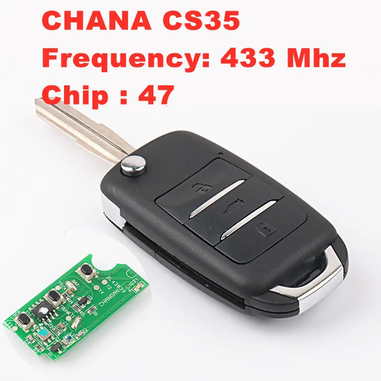 

Для CHANA CS35 2012-2014 складной дистанционный ключ 433 МГц 47 чип транспондера