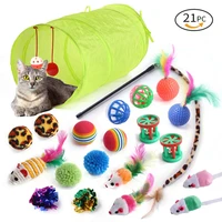 21pcs cat toys tunnel kitten dog rabbit interactive feather mouse bell rainbow balls spring catnip fish indoor play fun supplies