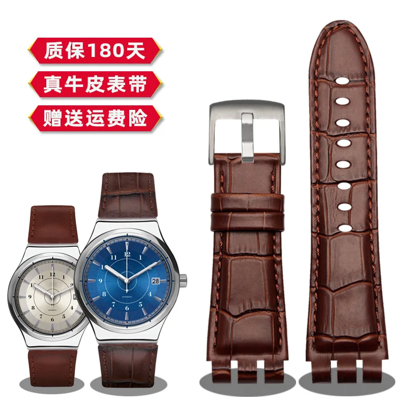 

Watch Band for Swatch Leather Watch Strap Men's Yos440 449 401 447 Large Size Cowhide Bracelet 23mm WatchBands