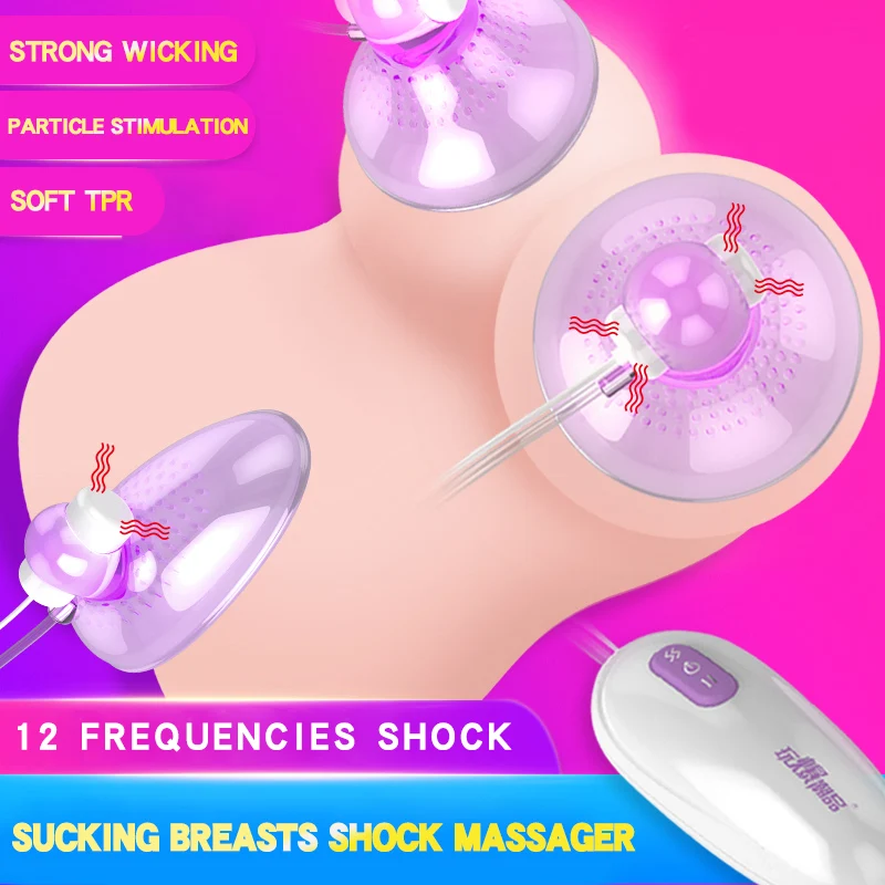 Вибратор для сосков Bodypro стимулятор массажер присоска 12 режимов женская