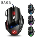 EAOR iMice X7 эргономичная проводная игровая мышь компьютерная оптическая мышь 7 кнопок 2400 точек на дюйм дышащая RGB световая мышь для настольного ноутбука