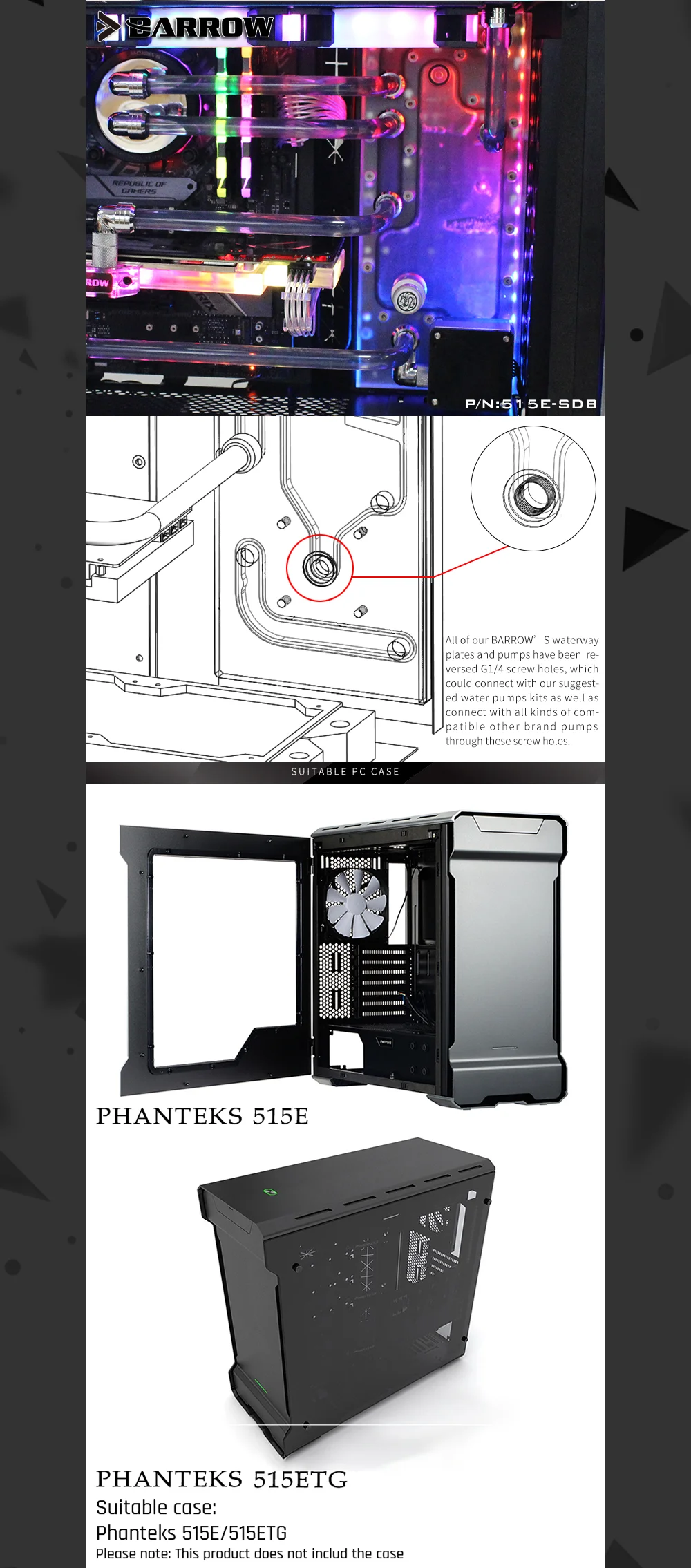 Курган 515E-SDB, водные платы для Phanteks 515E/515ETG чехол, LRC RGB v2, для Intel cpu и один/двойной GPU корпус