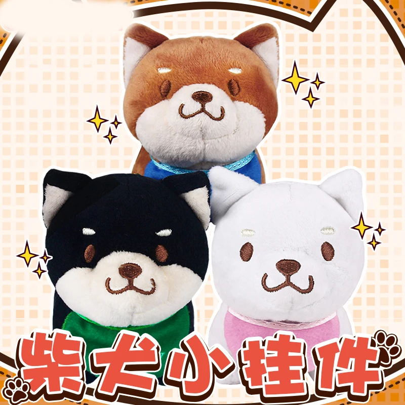 1 шт. милый мультфильм Шиба ину собака брелок плюшевая кукла игрушка подвеска