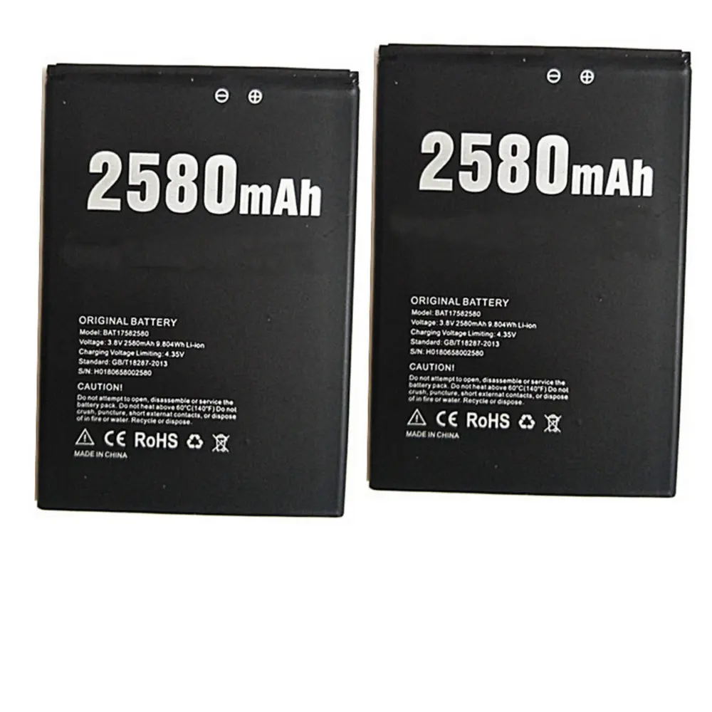 Аккумулятор BAT17582580 2580 мАч для смартфона Doogee X20 Высококачественная сменная