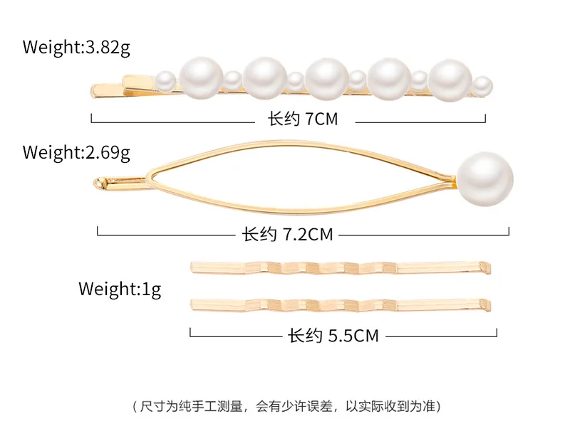 1 Набор шпильки для укладки волос минималистичные металлические геометрические