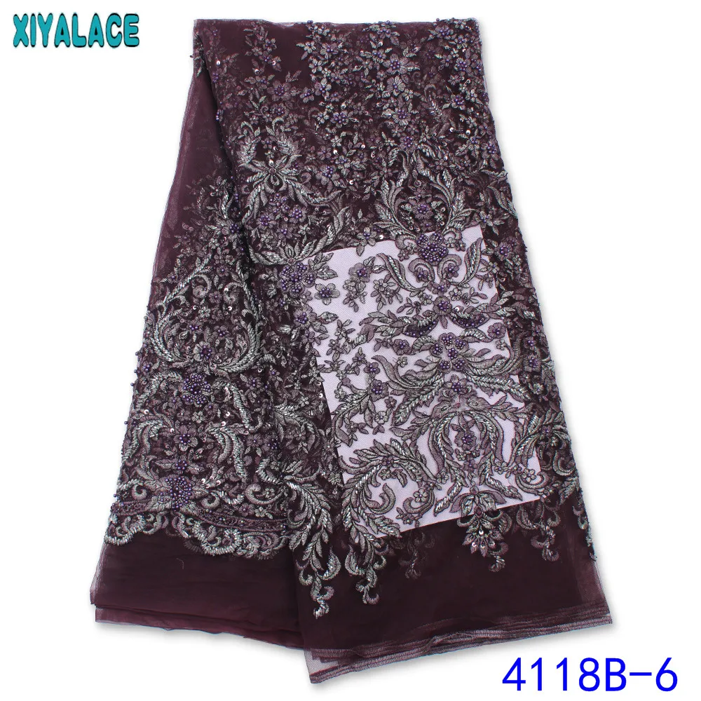 

Best Selling French Lace African Tulle Lace Unique Mesh Fabric with Beads and Sequins Beautiful Nigerian Occasional Wear KS4117B