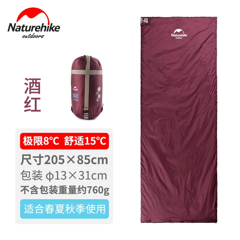 Naturehike Camping Sleeping Bag Envelope Ultralight Splicing Outdoor Fleabag 3 Seasons Travel Sack | Спорт и развлечения
