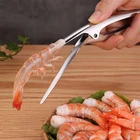 Бытовой портативный кухонный нож для рыбалки из нержавеющей стали
