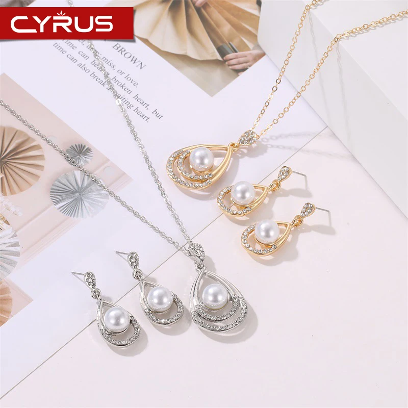 Модное очаровательное жемчужное ожерелье в форме капли воды искусственное