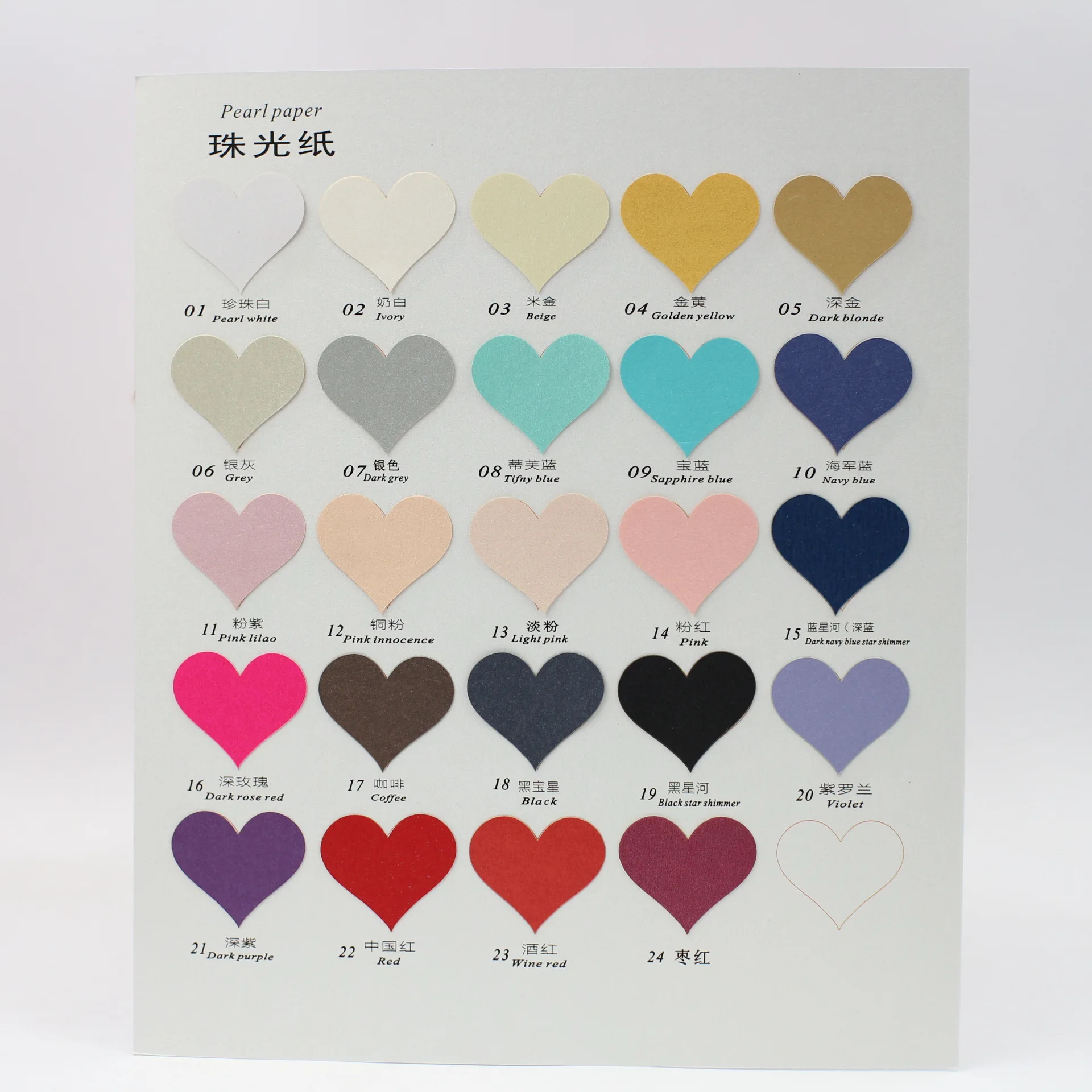 

1pc Laser Cut Pink White Wedding Invitation Sample Silver Personalized Glittery Backing Card Birthday Invitation With RSVP IC058