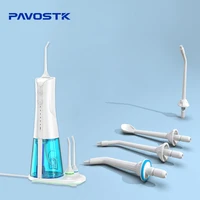 portable oral irrigator dental water jet with usb inductive rechargeable waterproof teeth whitening water thread for teeth