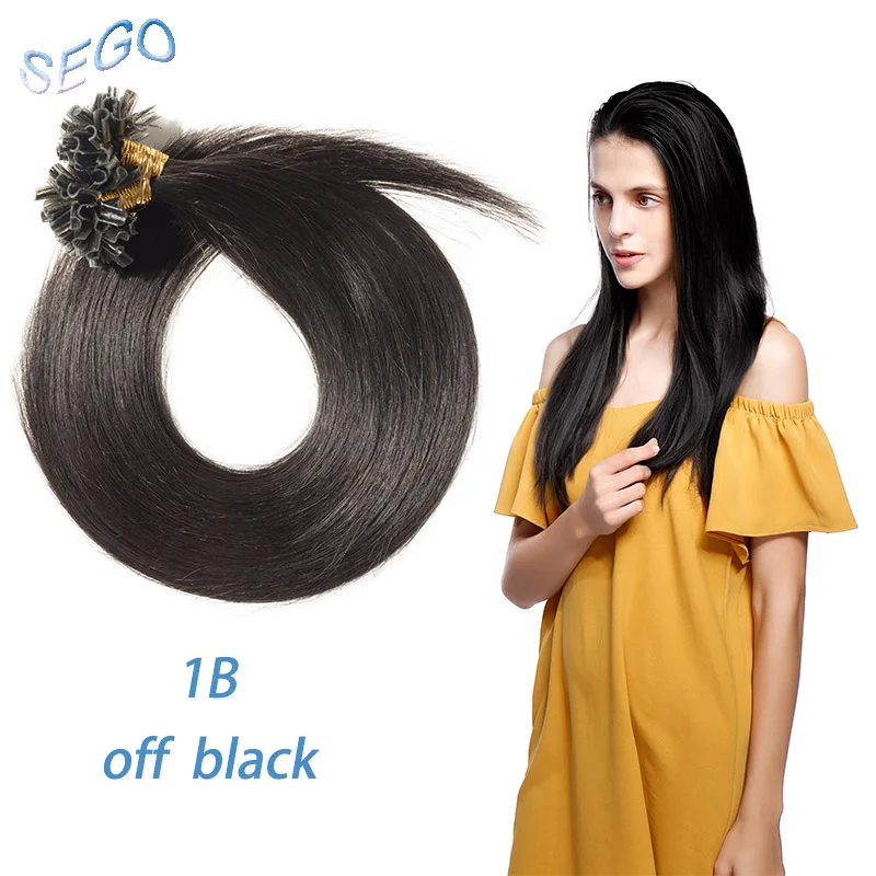 # 1B SEGO прямые 1" 18" 2" 22" 2" кератиновые капсулы, человеческие накладные волосы для ногтей с u-образной окантовкой, предварительно скрепленные волосы для наращивания 1 г/прядь 50 г - Цвет: # 1B