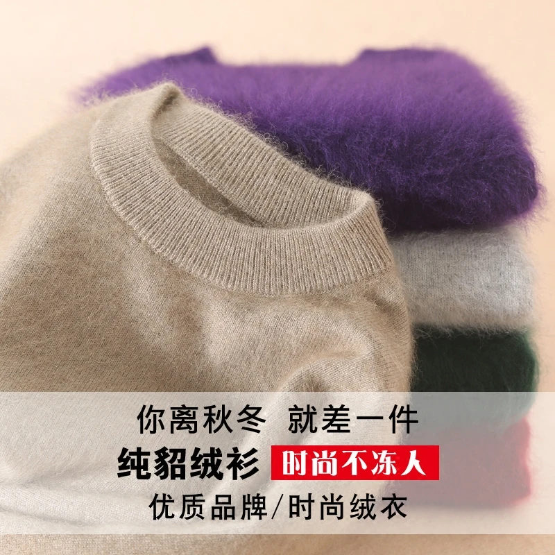 

WinterVery Warm 100% Mink Cashmere Sweaters and Pullovers Women Autumn Winter Soft Sweater Half Turtleneck Female Basic Pullover