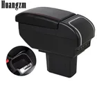 Подлокотник для Chevrolet CruzeHolden Cruze 2009-2015, двухслойный вместительный центральный контейнер с пепельницей и USB зарядкой