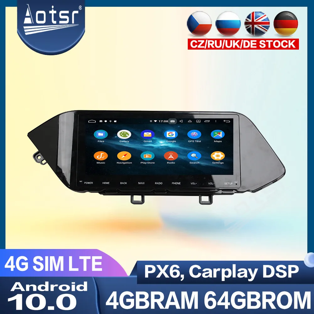 Автомобильный DVD-плеер для Hyundai Sonata 2020 Android Радио мультимедийный плеер