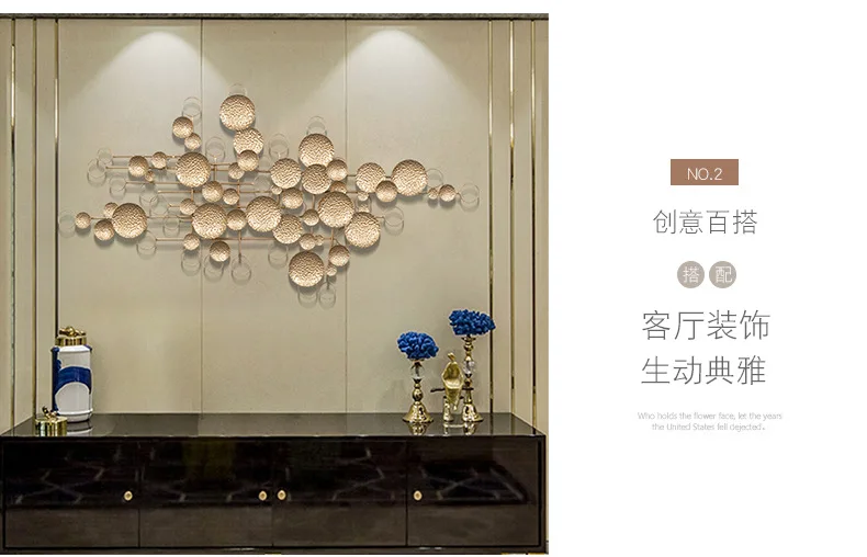 Металлические абстрактные геометрические фигуры настенные подвески кованые