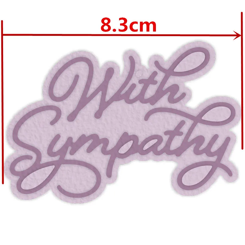 К Луне и обратно фраз металлические Вырубные штампы для DIY скрапбукинга альбом