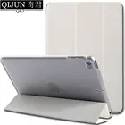 Чехол для планшета С Откидывающейся Крышкой для Apple ipad 9,7 2018 Smart UP wake Sleep leather fundas fold Stand cover Solid bag для ipad 6 A1893 A1954