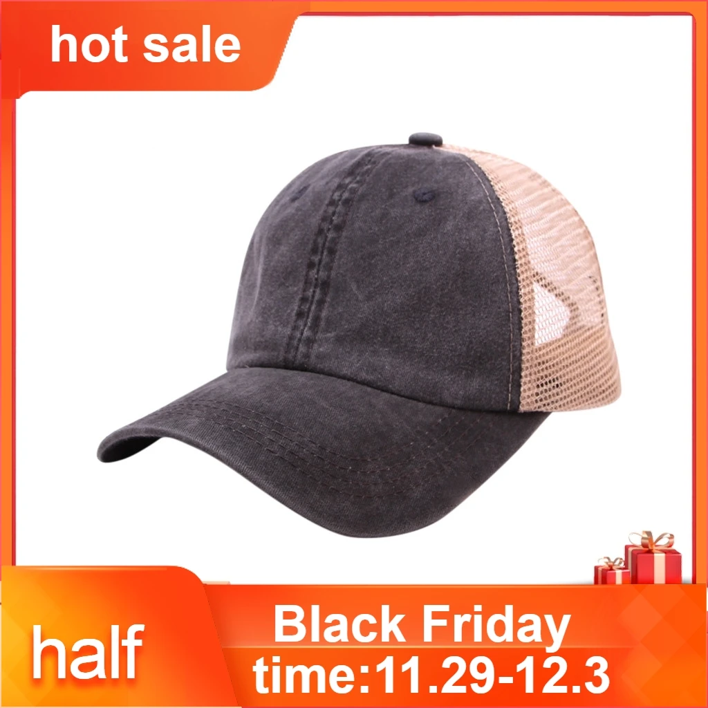 Бейсболка унисекс Регулируемая Кепка с козырьком из денима для мужчин и женщин