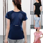 Женские летние сетчатые футболки, облегающие спортивные футболки с коротким рукавом для фитнеса, однотонный топ, женская футболка для спортзала, спортивная одежда 2020