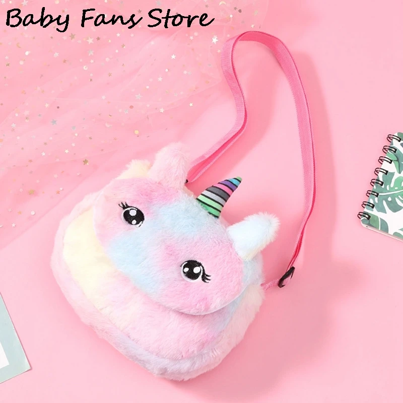 Детская сумка через плечо с мультяшными животными плюшевый кошелек