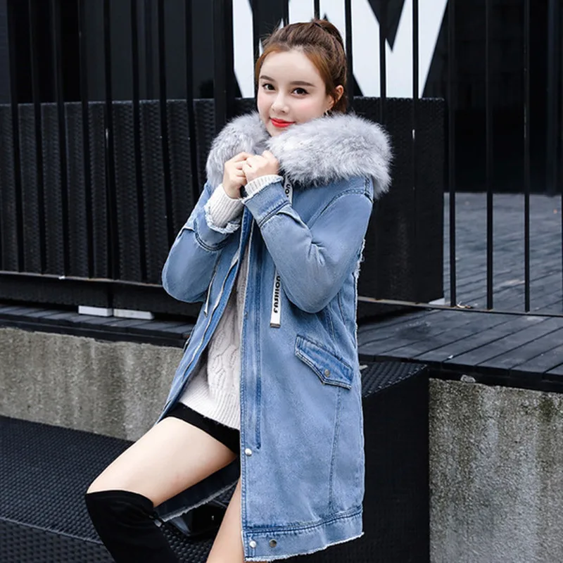 Женская длинная куртка с большим меховым воротником шуба из искусственного меха