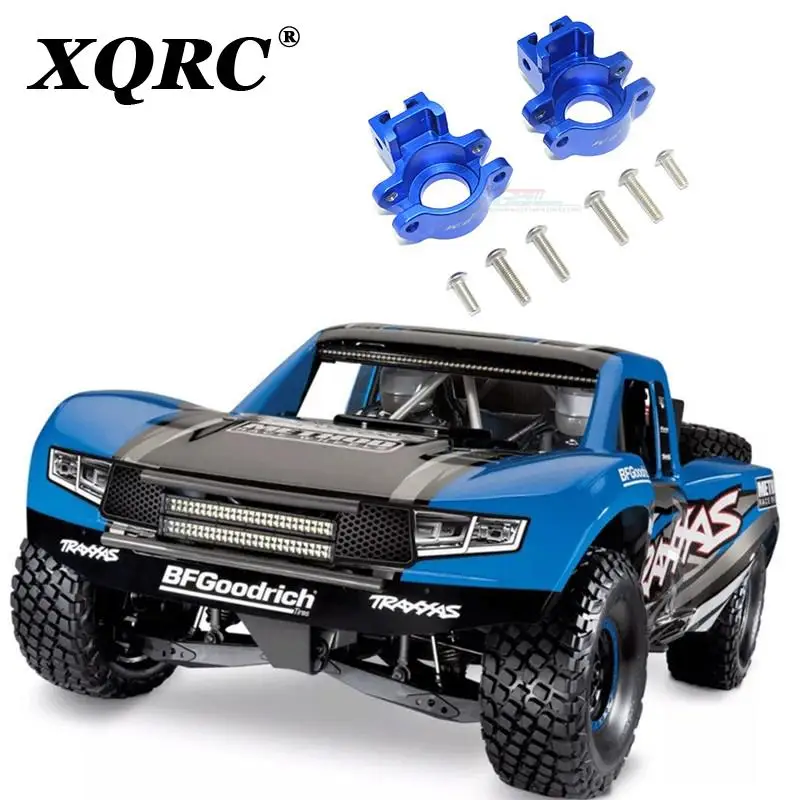 XQRC 1 пара заднего моста из алюминиевого сплава фиксированное сиденье заднее