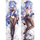 Сексуальная наволочка Ganyu для обнимания тела, наволочка Genshin Impact для косплея аниме дакимакура, наволочка 59 дюймов, Женская наволочка, подарок на Хэллоуин