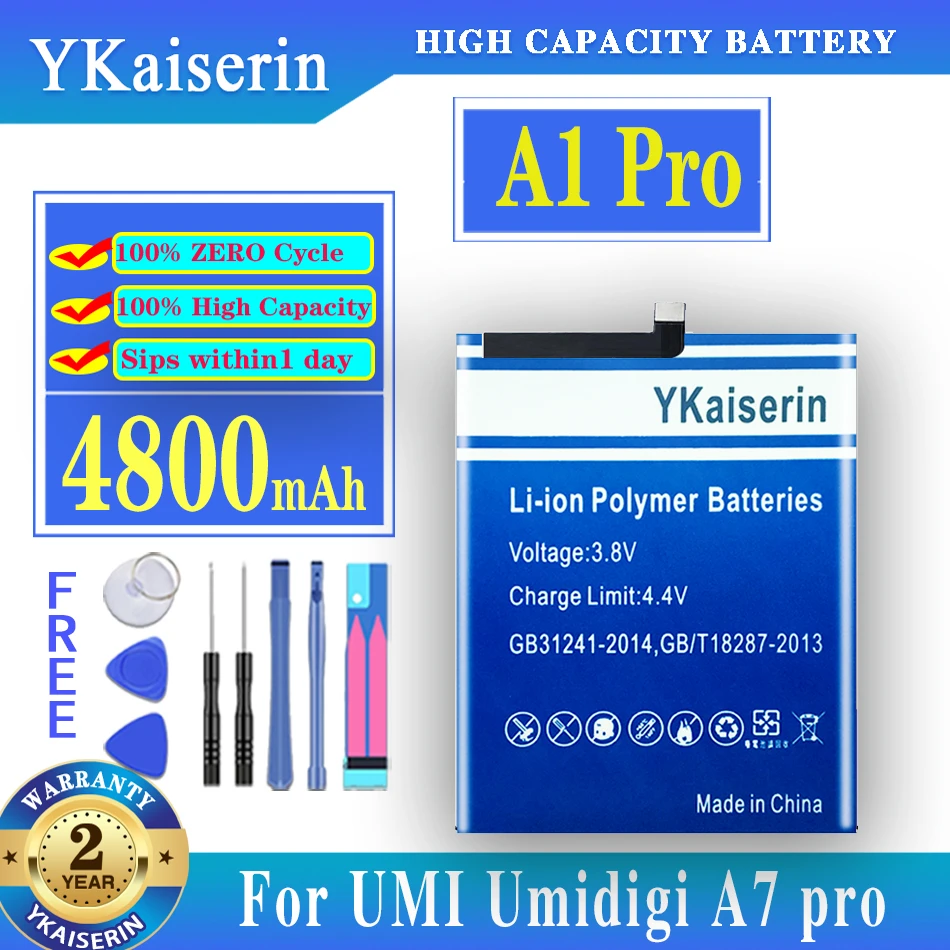 Аккумулятор ykaisсеребрин A7 Pro 4800 мАч для UMI Umidigi батареи + отслеживание кода Быстрая