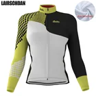 2021 Женская велосипедная одежда SPTGRVO, женская зимняя теплая флисовая футболка с длинным рукавом для шоссейного велосипеда, горного велосипеда, зимняя женская одежда