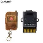 Беспроводной радиорелейный приемник QIACHIP, 110-250 В переменного тока, 30 А, 1 канал, 433 МГц, дистанционный переключатель для водяного насоса, передатчик двигателя, переключатели