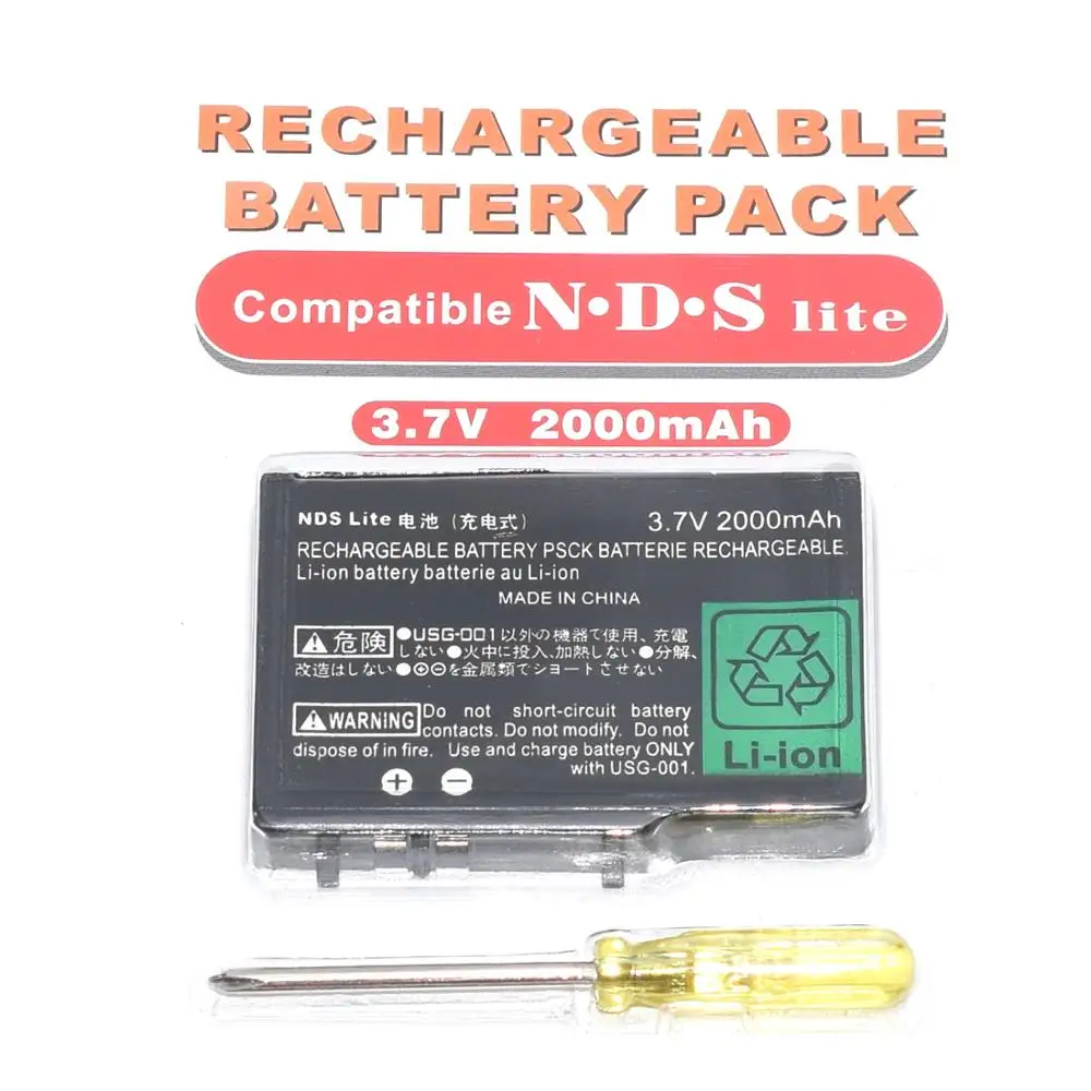 Аккумуляторный блок для Nintendo DS Lite светильник NDSL DSL USG 003 2000 мАч|Батареи| |