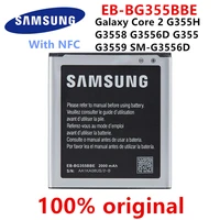 samsung orginal eb bg355bbe 2000mah battery for samsung galaxy core 2 g355h g3558 g3556d g355 g3559 sm g3556d with nfc