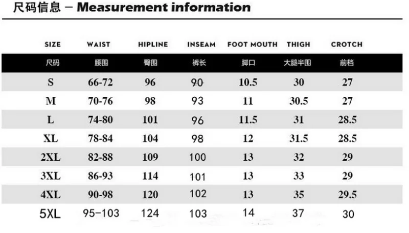 

2019 Men Casual Sweatpants Fitness Side Stripe Men's Sportswear Joggers Pants Male Gyms Trousers Pantalones Hombre Size M-5XL