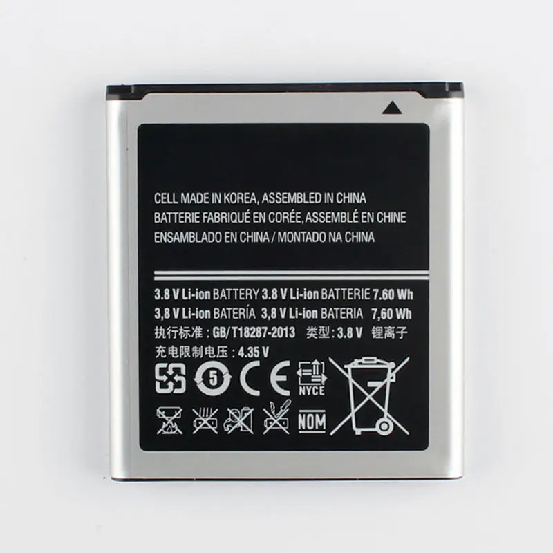 Dinto EB585157LU 2000mAh запасная батарея для телефонов samsung Galaxy G3559 G3556D I869 I8530 I8552 I8558