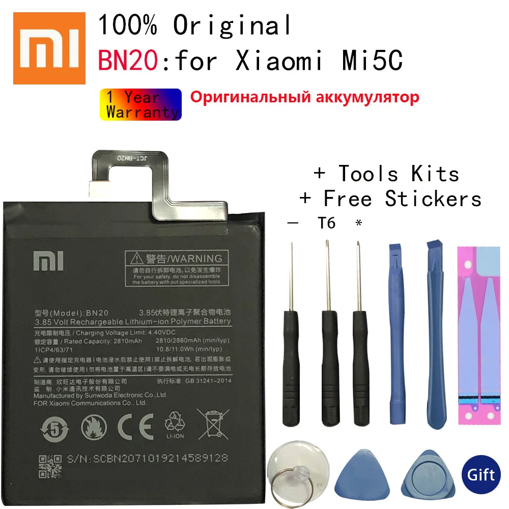 

100% Оригинальный аккумулятор Xiao mi BN20 2860 мАч для Xiaomi Mi 5C M5C Mi5C BN20 высококачественные сменные батареи для телефона + Инструменты