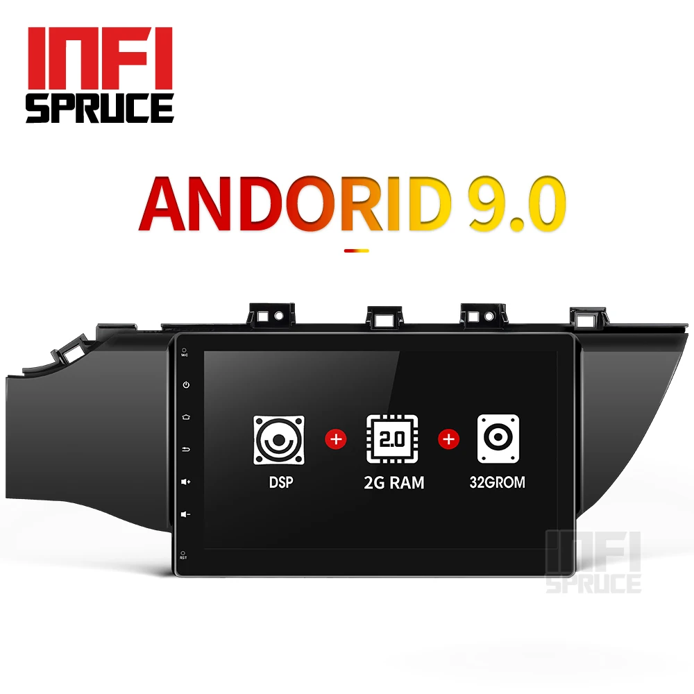 DSP Android 9 0 автомобильный DVD для Kia K2 RIO 2017 с радио gps навигацией стерео