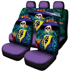 Чехол-книжка для VW Peugeot 206 207, мягкий, моющийся