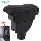 Подлокотник для HYUNDAI Getz, центральный подлокотник для Hyundai Getz, модифицированные детали, автомобильные аксессуары