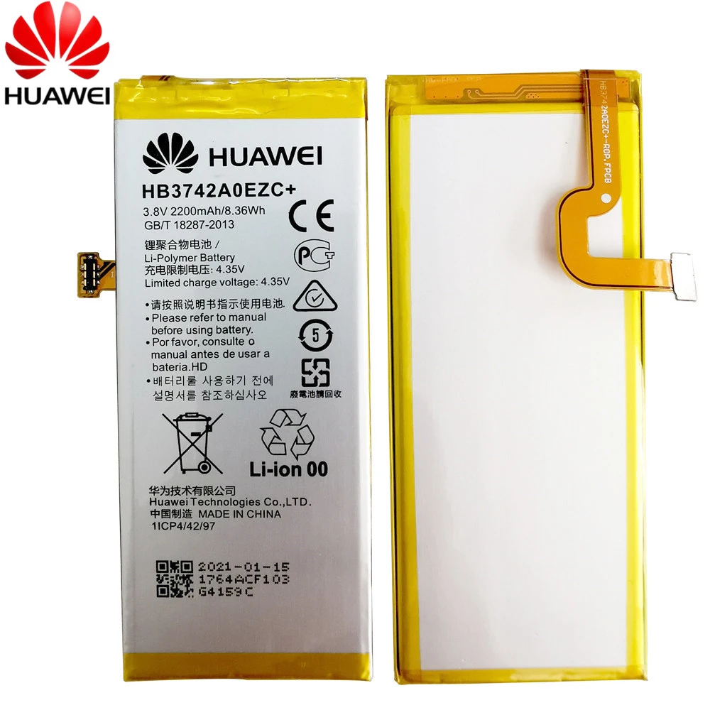 100% оригинальная запасная батарея для Huawei P8 Lite аккумулятор 2200 мАч HB3742A0EZC +