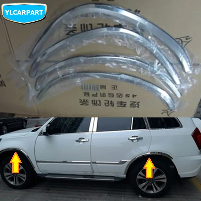 Колесо для автомобиля Chery Tiggo 3 Tiggo3| |
