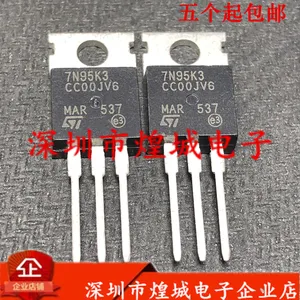 5PCS/Lot STP7N95K3 7N95K3 TO-220 950V 7.2A 5