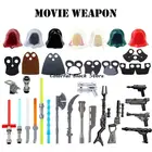 Детский конструктор из аниме искусственный меч