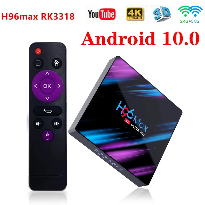 

Приставка Смарт-ТВ H96 Max Rk3318, Android 10,0, 4K, Wi-Fi, BT