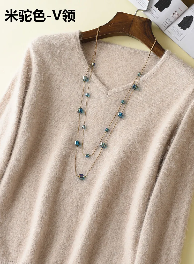 Женский пушистый кашемировый свитер с мягким мехом V-образным вырезом Осень-зима