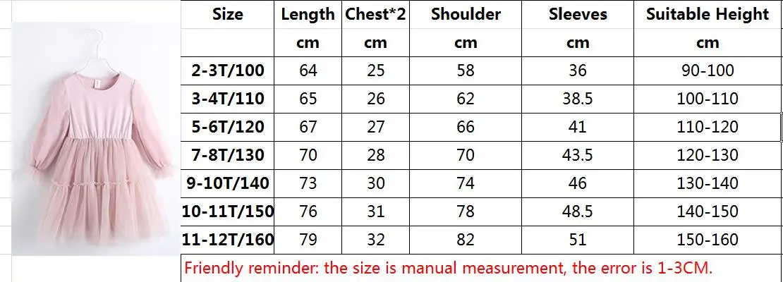 New Girls Dresses 2pcs Sets Kids Autumn Clothes Pearl Denim Vest Long Sleeve Lace Princess Dress Bow Pink Children Outfits Size