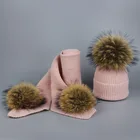 Зимний Теплый женский модный вязаный шарф и шапка, вязаная крючком Лыжная шапка, шапочки, вязаные шерстяные шарфы для детей и взрослых