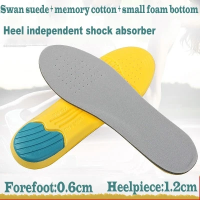 

2 pair Shock absorbtion sports insoles for men breathable and sweat absorbance insoles basketball football running military