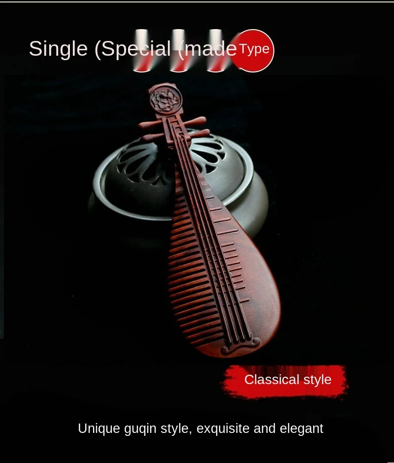 

Cy Ancient Style Pipa Comb Pterocarpus Santalinus Carved Wooden Comb Flowers for Girlfriend Free Shipping